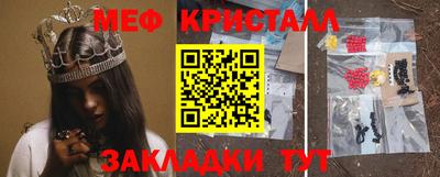 ECSTASY Краснодар