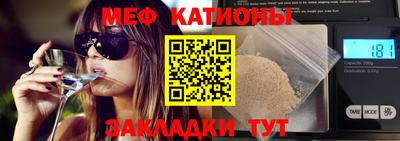 марки nbome Краснокаменск