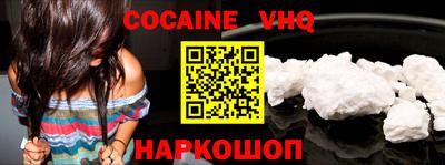 ECSTASY Краснодар