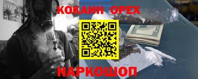 ECSTASY Краснодар