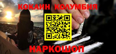ECSTASY Краснодар