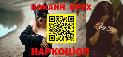 ECSTASY Краснодар