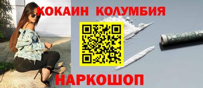 ECSTASY Краснодар