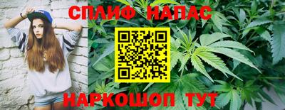 марки nbome Краснокаменск
