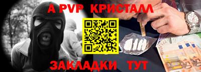 ECSTASY Краснодар