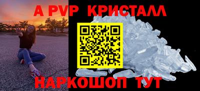 марки nbome Краснокаменск