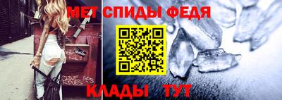 бутират Краснознаменск
