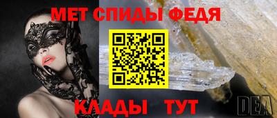 ECSTASY Краснодар
