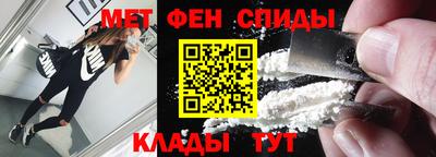 ECSTASY Краснодар