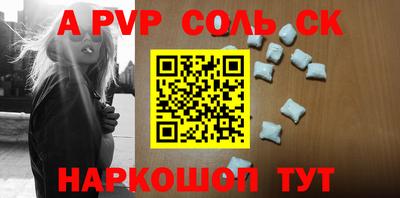 ECSTASY Краснодар