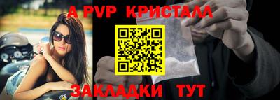 ECSTASY Краснодар
