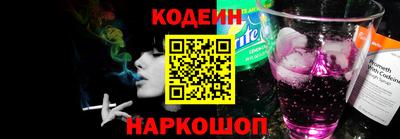 марки nbome Краснокаменск