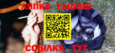 ECSTASY Краснодар