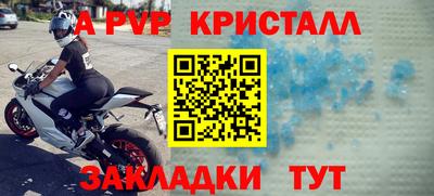 ECSTASY Краснодар